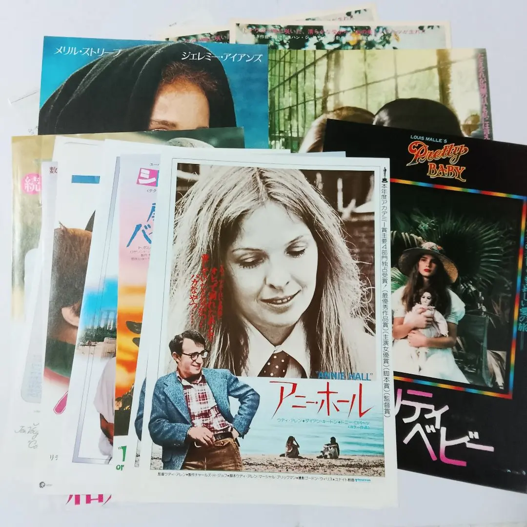 2026年最新】映画青きドナウの人気アイテム - メルカリ