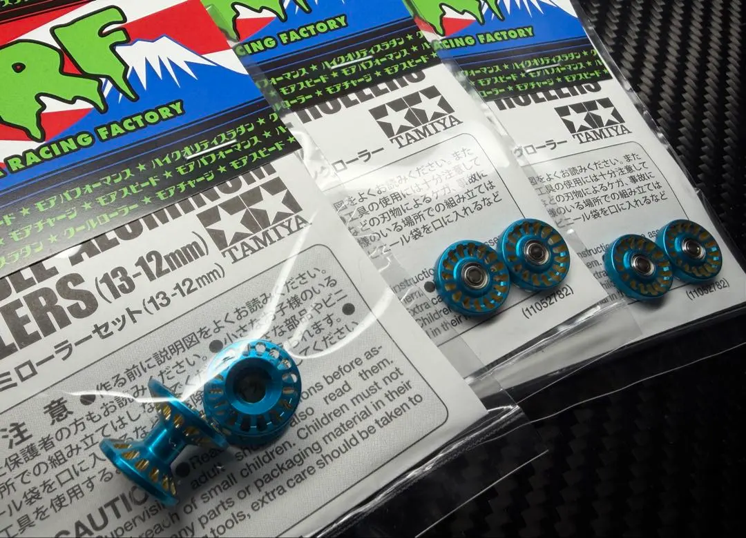 2026年最新】mrf ミニ四駆の人気アイテム - メルカリ