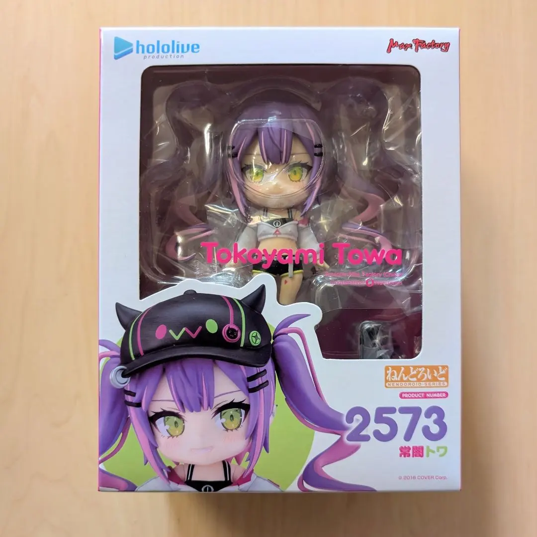 2026年最新】常闇トワ ねんどろいどの人気アイテム - メルカリ