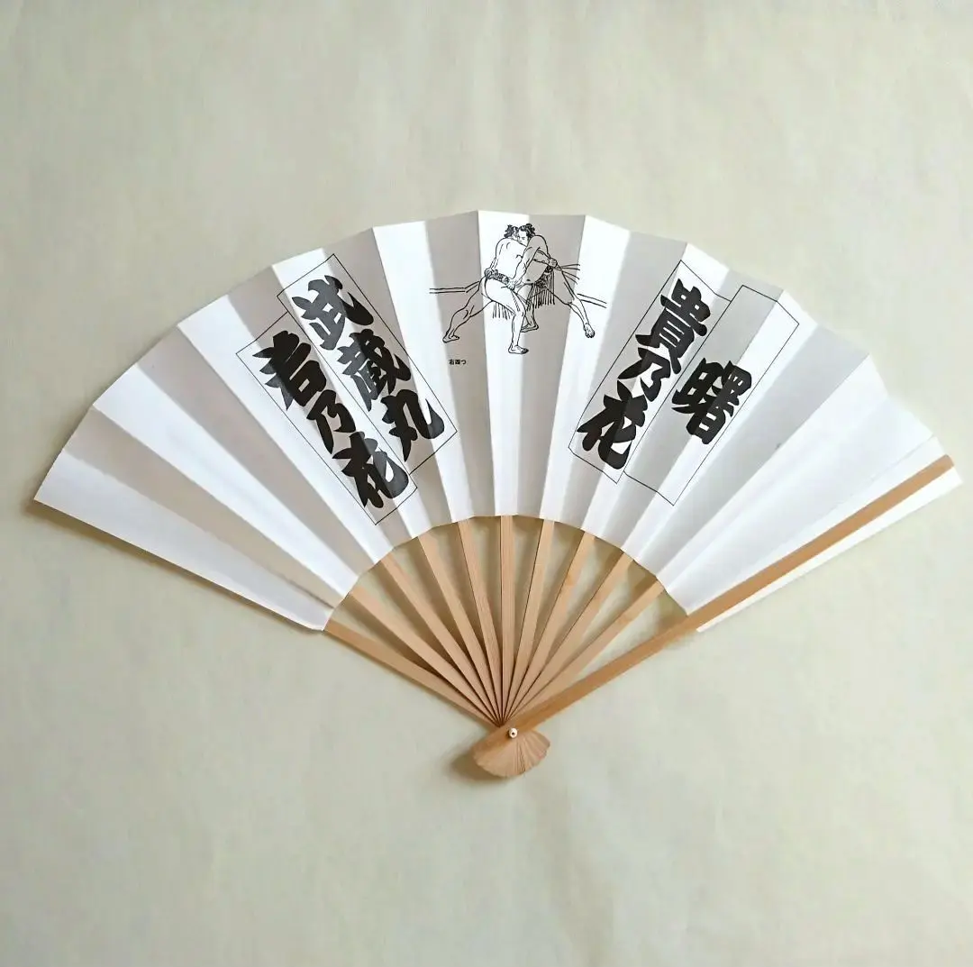 2026年最新】貴乃花と若乃花の人気アイテム - メルカリ