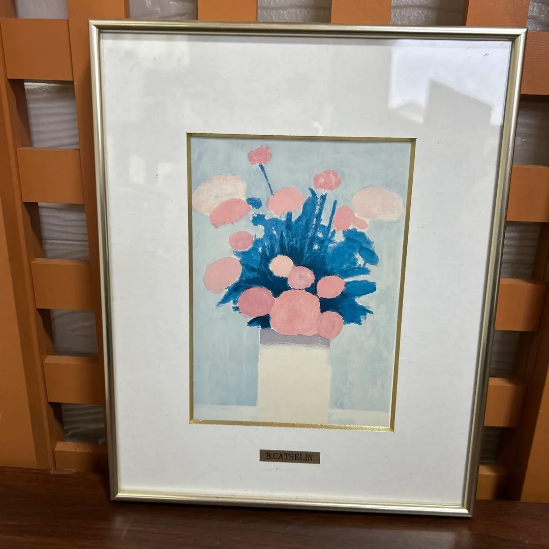 2026年最新】ベルナールカトランの人気アイテム - メルカリ