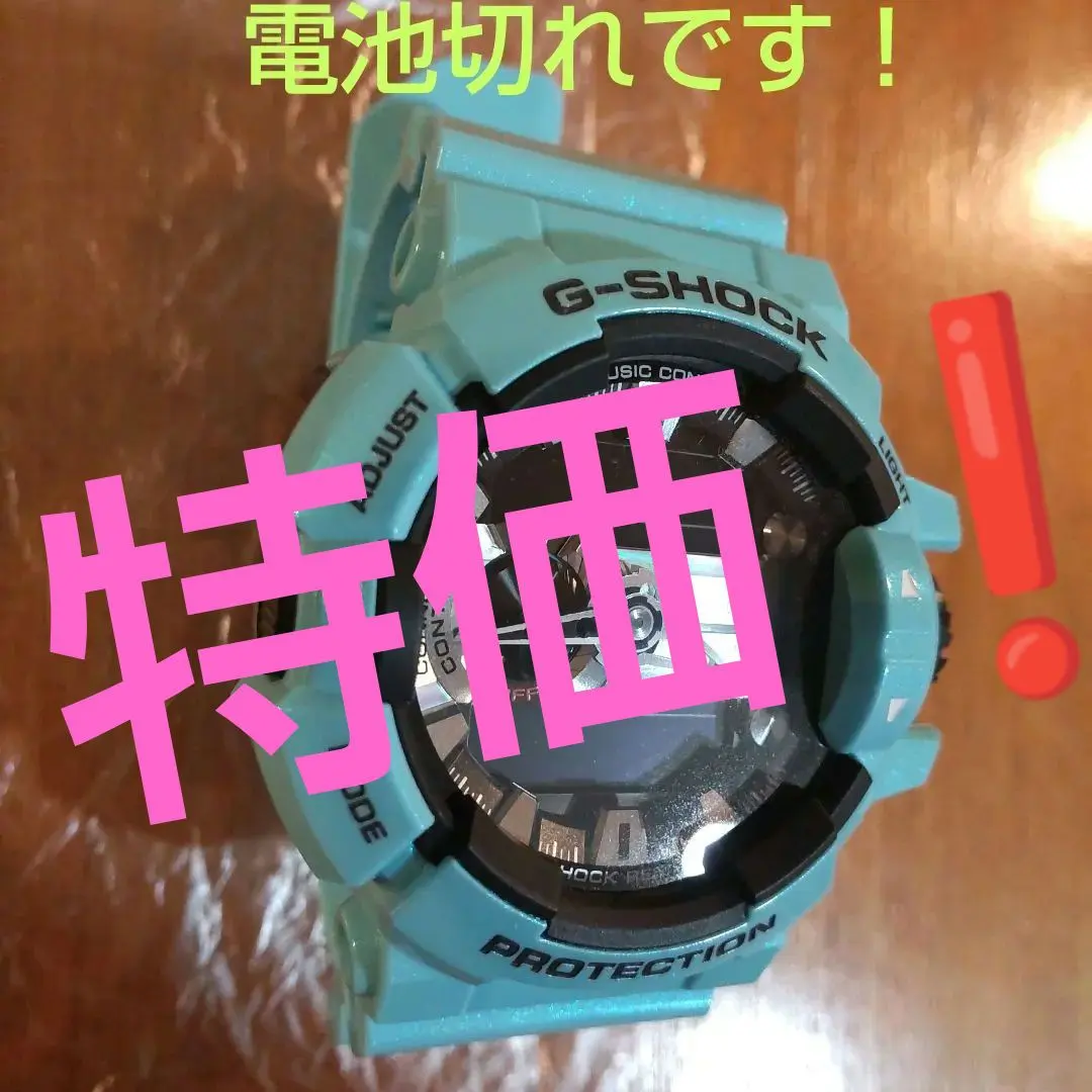 2026年最新】CASIO GBA-400の人気アイテム - メルカリ