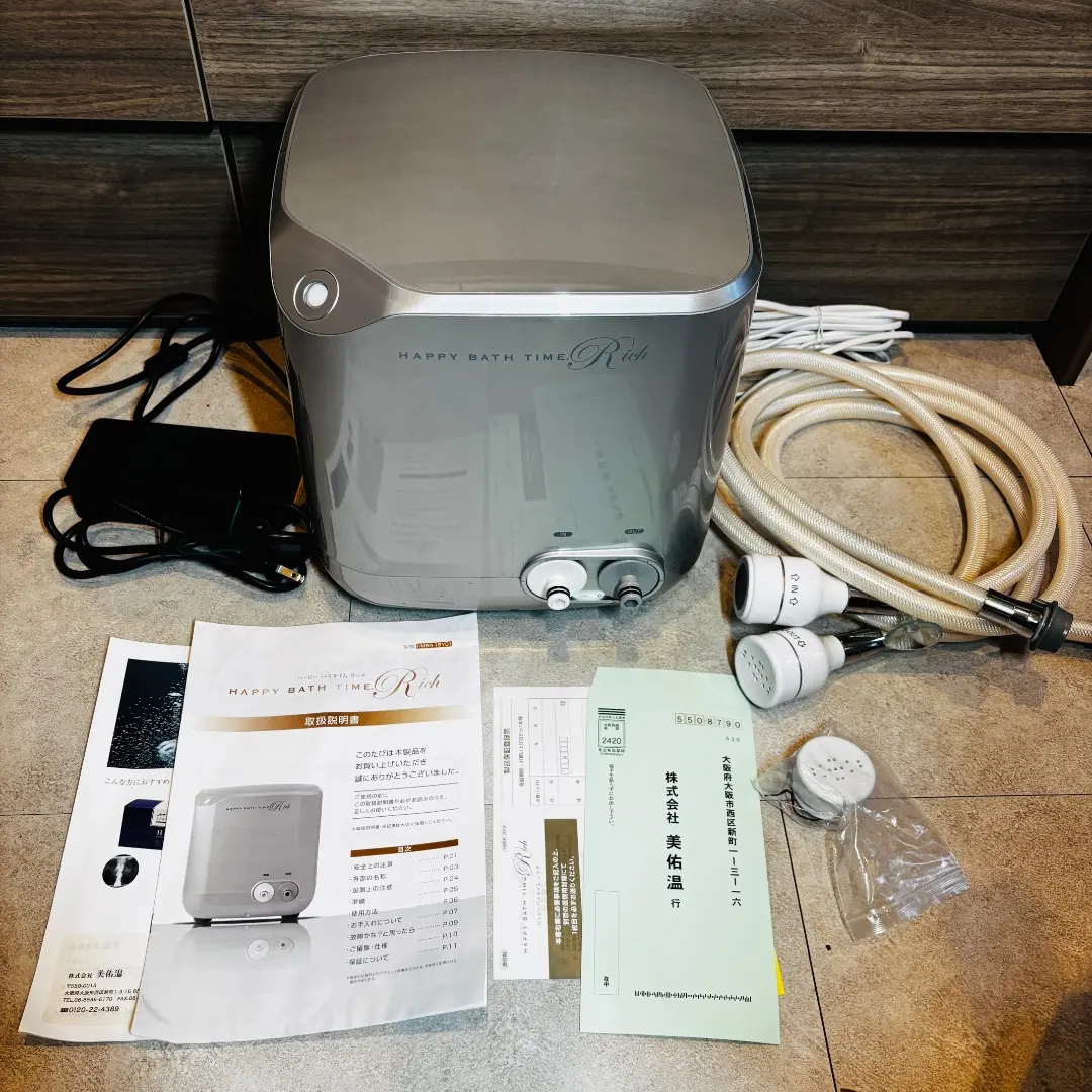 2026年最新】yosa ハッピーバスタイムの人気アイテム - メルカリ