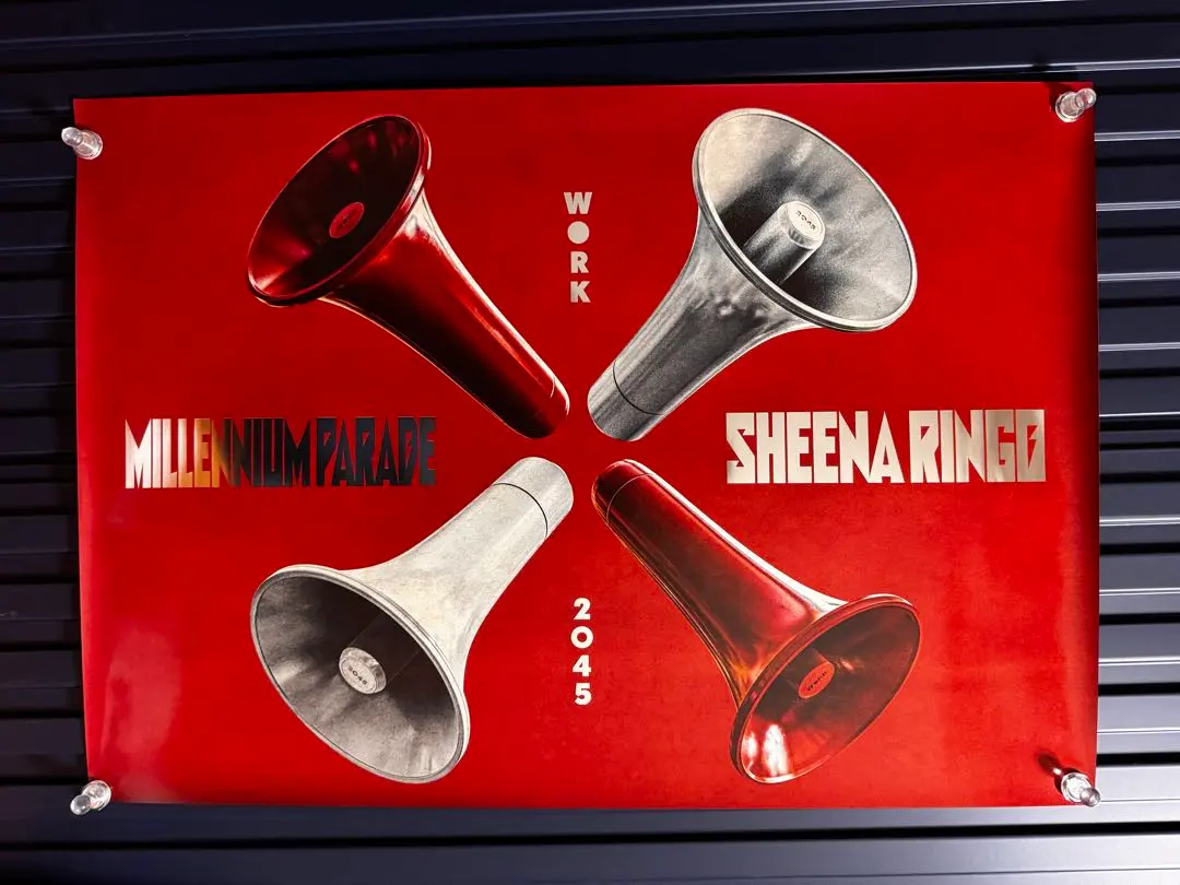 2026年最新】millennium parade workの人気アイテム - メルカリ