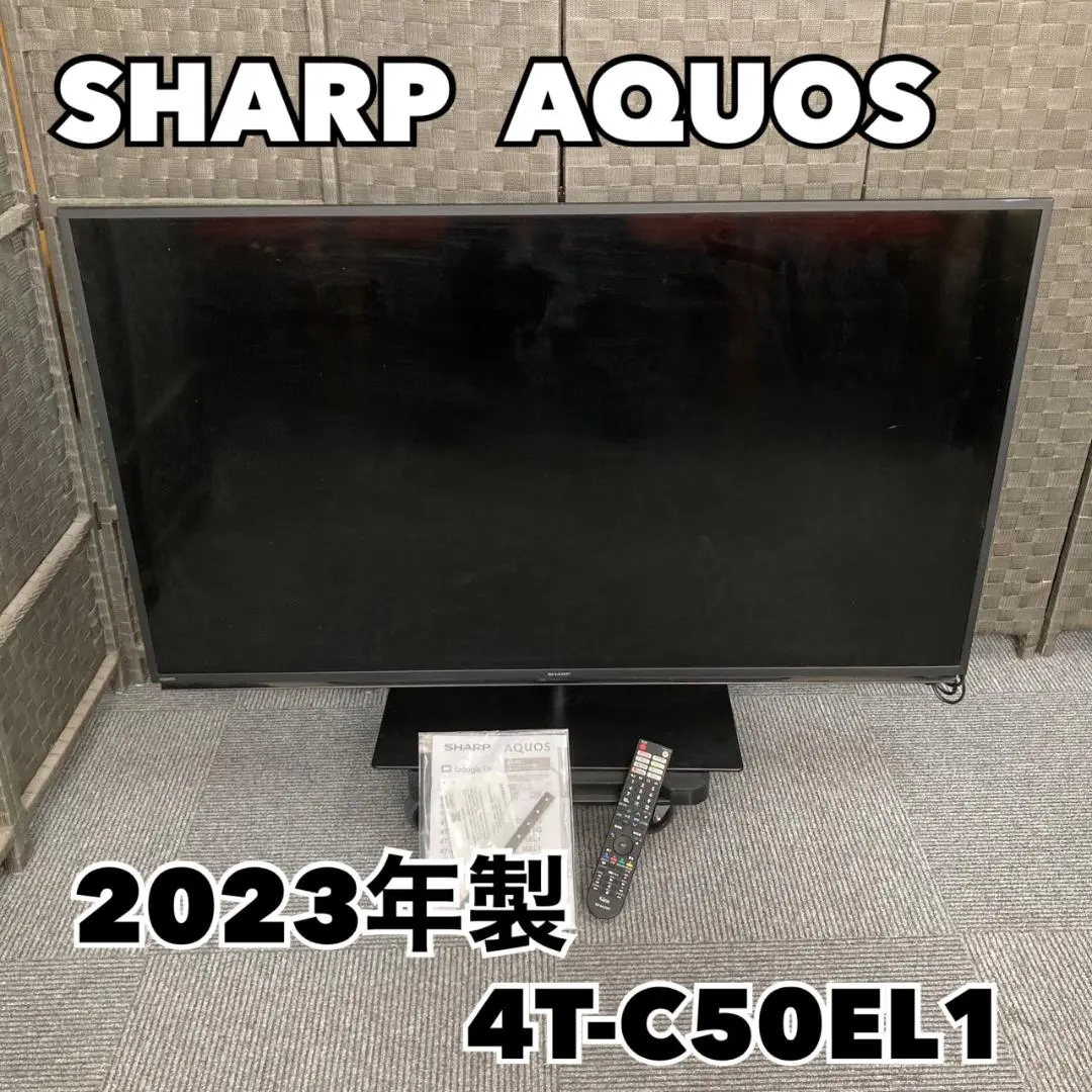 2026年最新】aquos 4k 4t-c50an1の人気アイテム - メルカリ