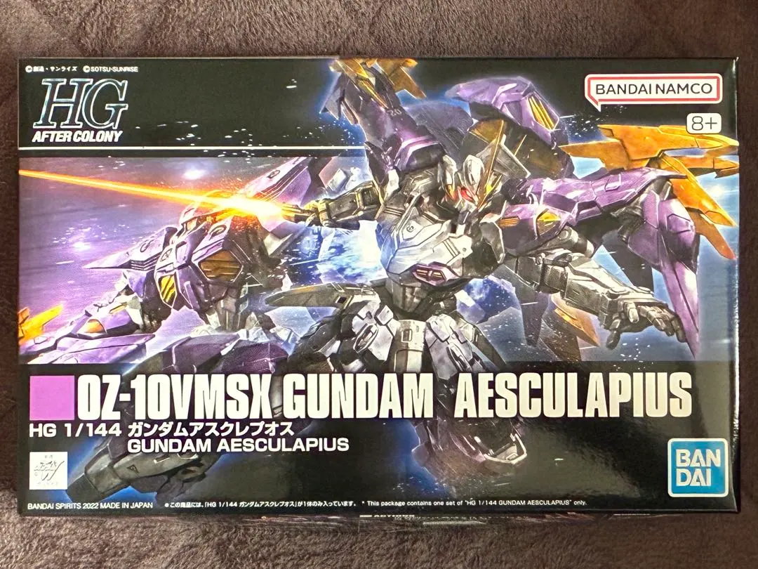 2026年最新】1/144 ガンダムアスクレプオス の人気アイテム - メルカリ