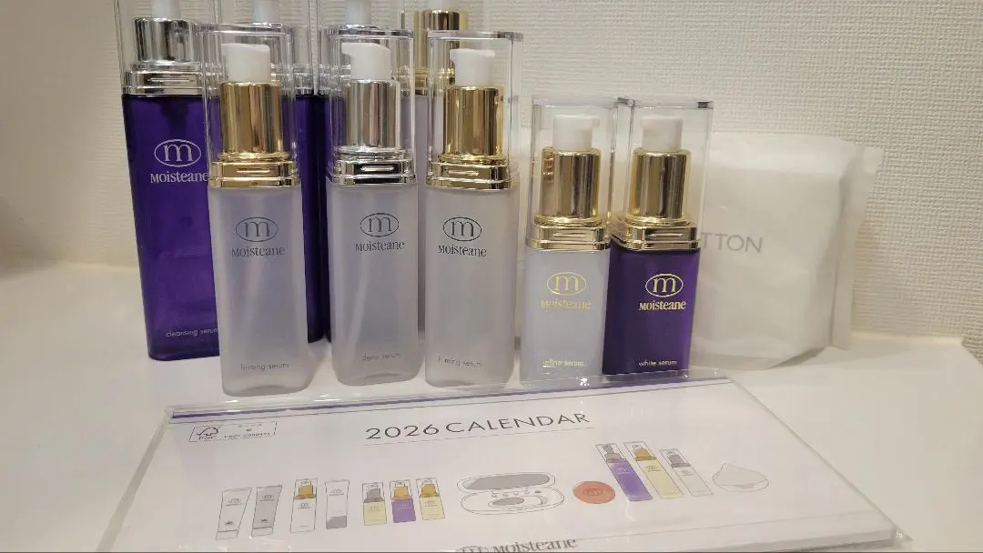 2026年最新】モイスティーヌ クレンジングセラムの人気アイテム - メルカリ