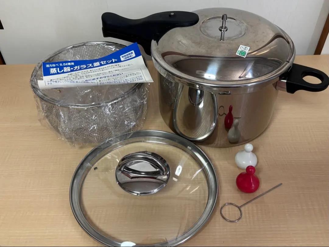 2026年最新】ゼロ活力鍋 蓋の人気アイテム - メルカリ