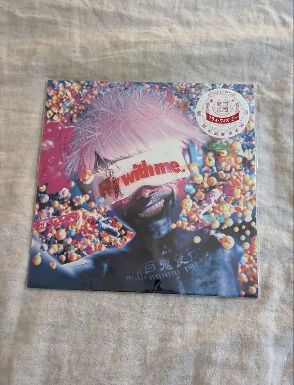 2026年最新】millennium paradeレコードの人気アイテム - メルカリ