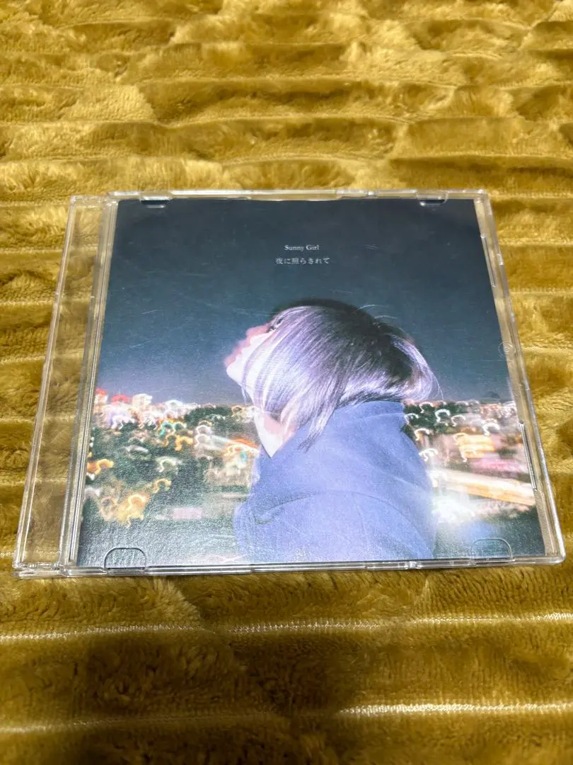 2026年最新】sunny girl demoの人気アイテム - メルカリ