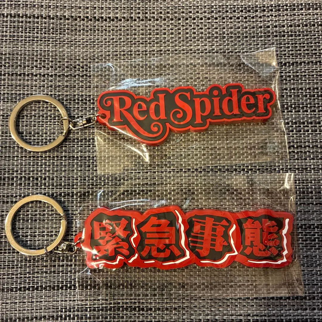2026年最新】RED SPIDER 緊急事態の人気アイテム - メルカリ