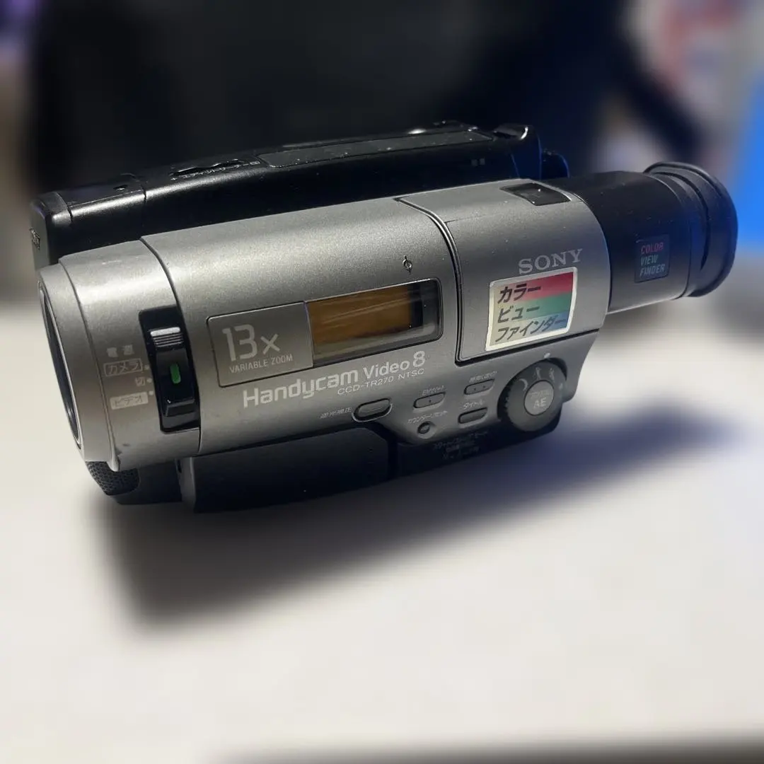 2026年最新】sony ccd tr270の人気アイテム - メルカリ