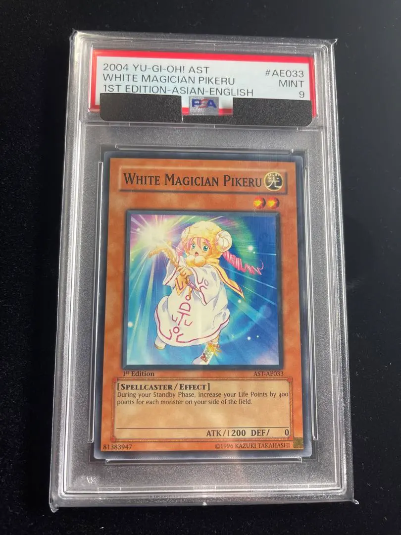 2026年最新】ピケル アジアの人気アイテム - メルカリ