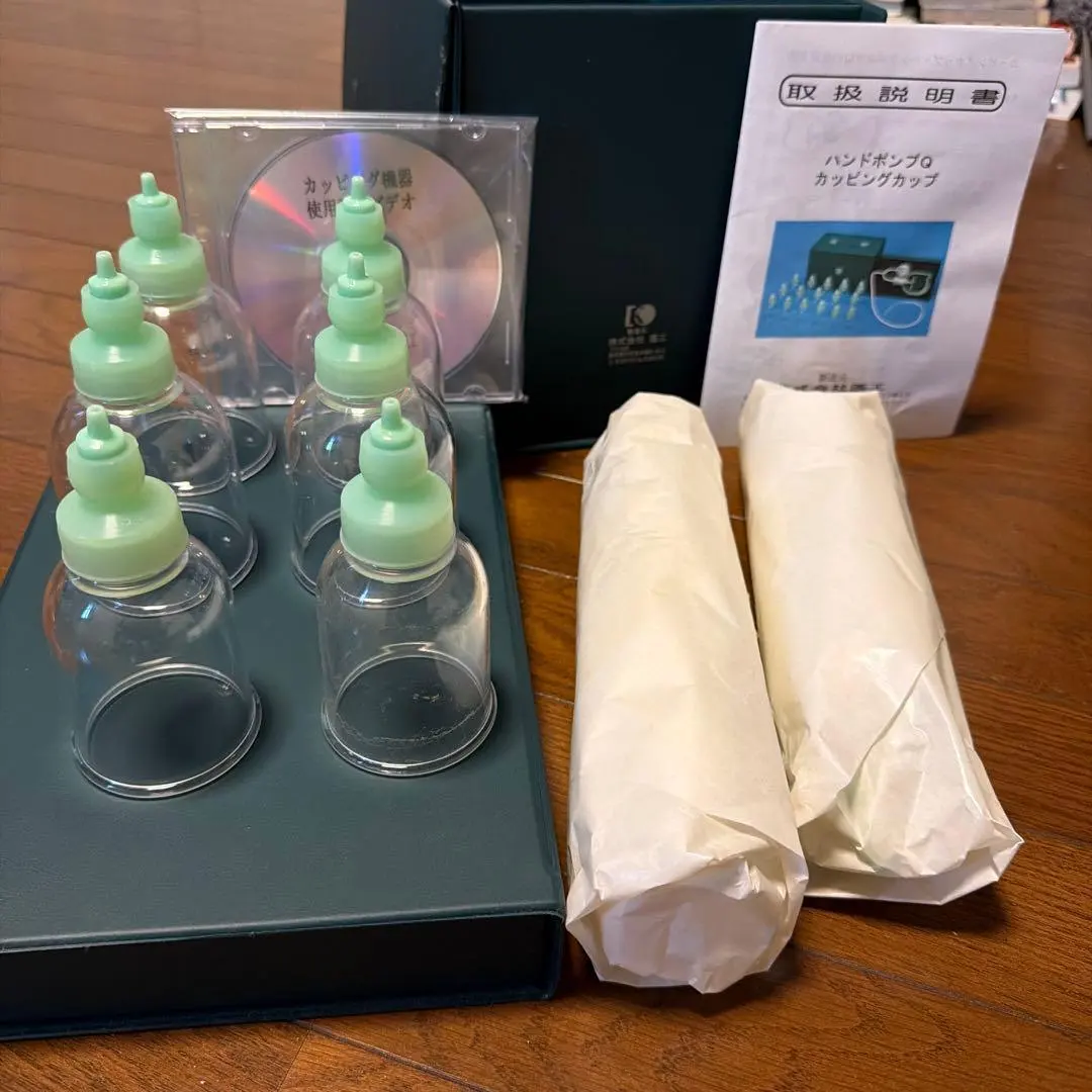 2026年最新】医工 カッピングの人気アイテム - メルカリ