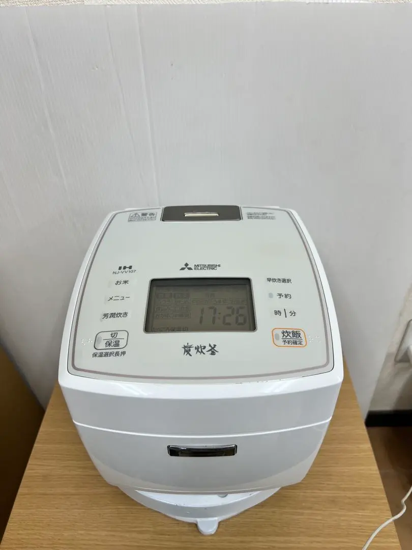 2026年最新】三菱炊飯器 本炭釜NJ-VW10の人気アイテム - メルカリ