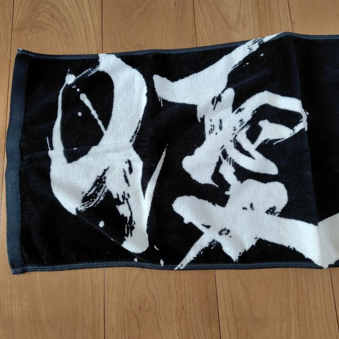 2026年最新】優里ダイナミックロゴタオルの人気アイテム - メルカリ