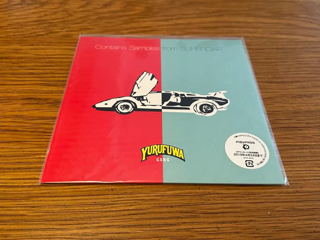 2026年最新】ゆるふわギャング レコードの人気アイテム - メルカリ