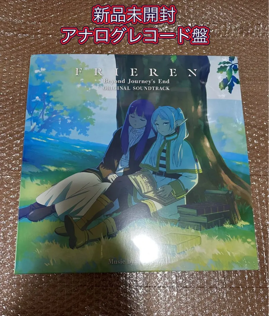 2026年最新】エバンコールの人気アイテム - メルカリ