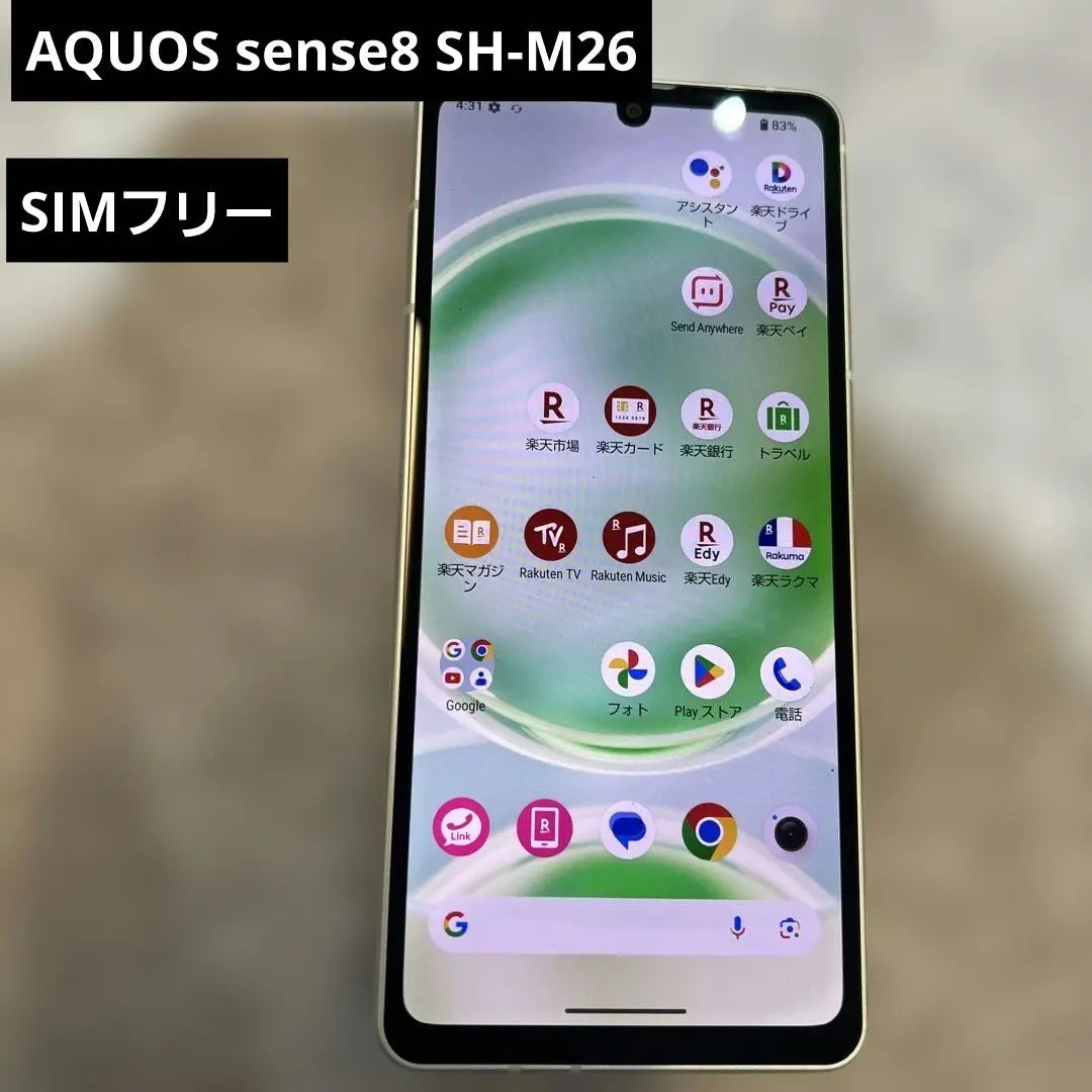 2026年最新】sense8 ジャンクの人気アイテム - メルカリ