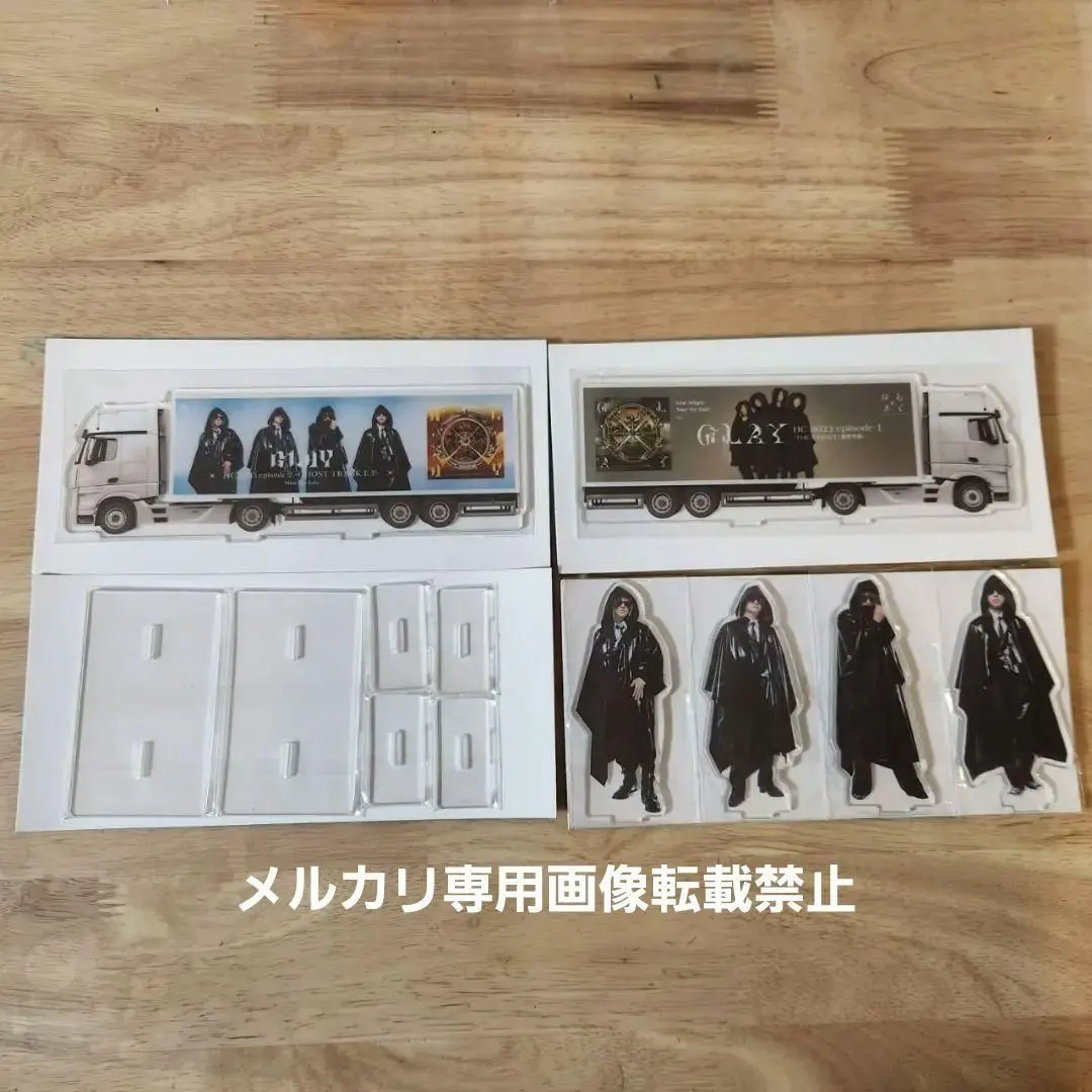2026年最新】GLAY expo アクリルスタンドの人気アイテム - メルカリ
