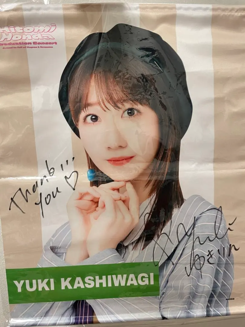 2026年最新】本田仁美 サインの人気アイテム - メルカリ