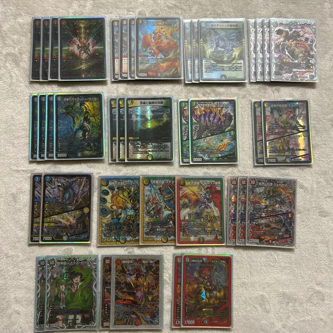 2026年最新】シータ刃鬼の人気アイテム - メルカリ