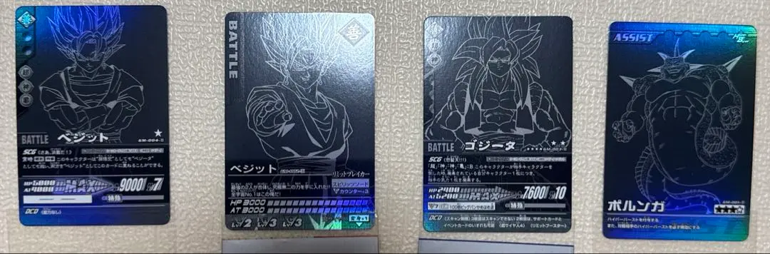 2026年最新】ポルンガキャンペーンの人気アイテム - メルカリ