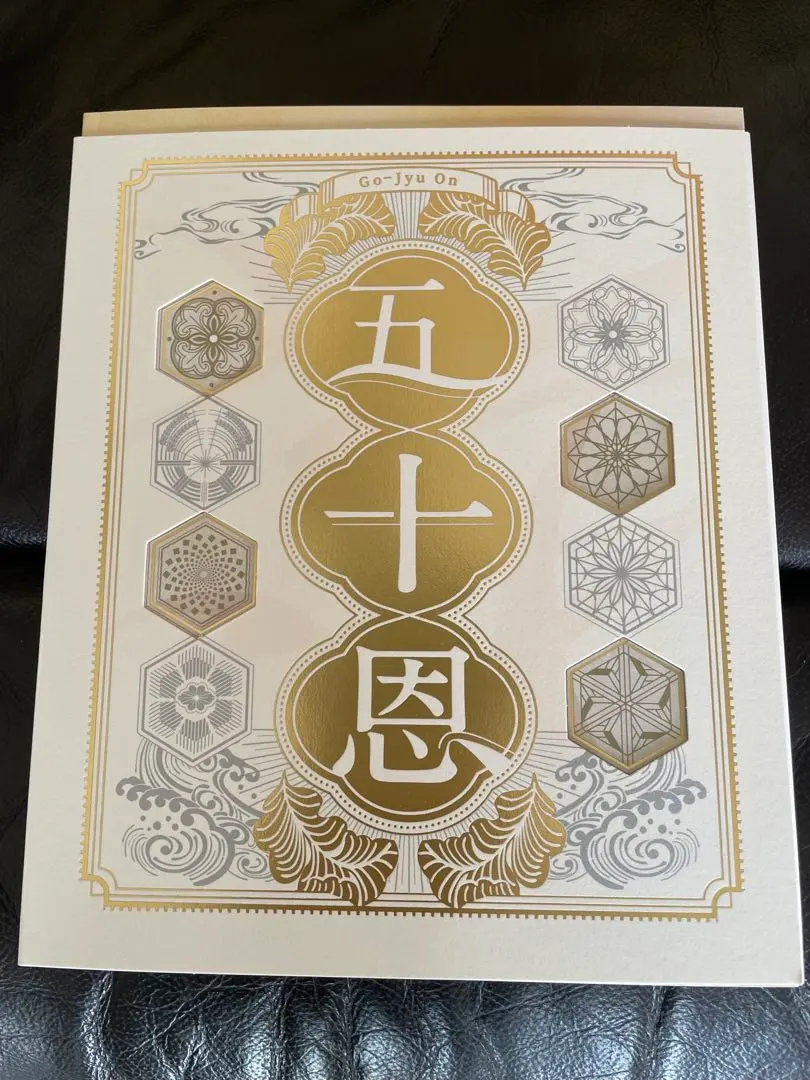 2026年最新】テレボート ギフトカタログの人気アイテム - メルカリ