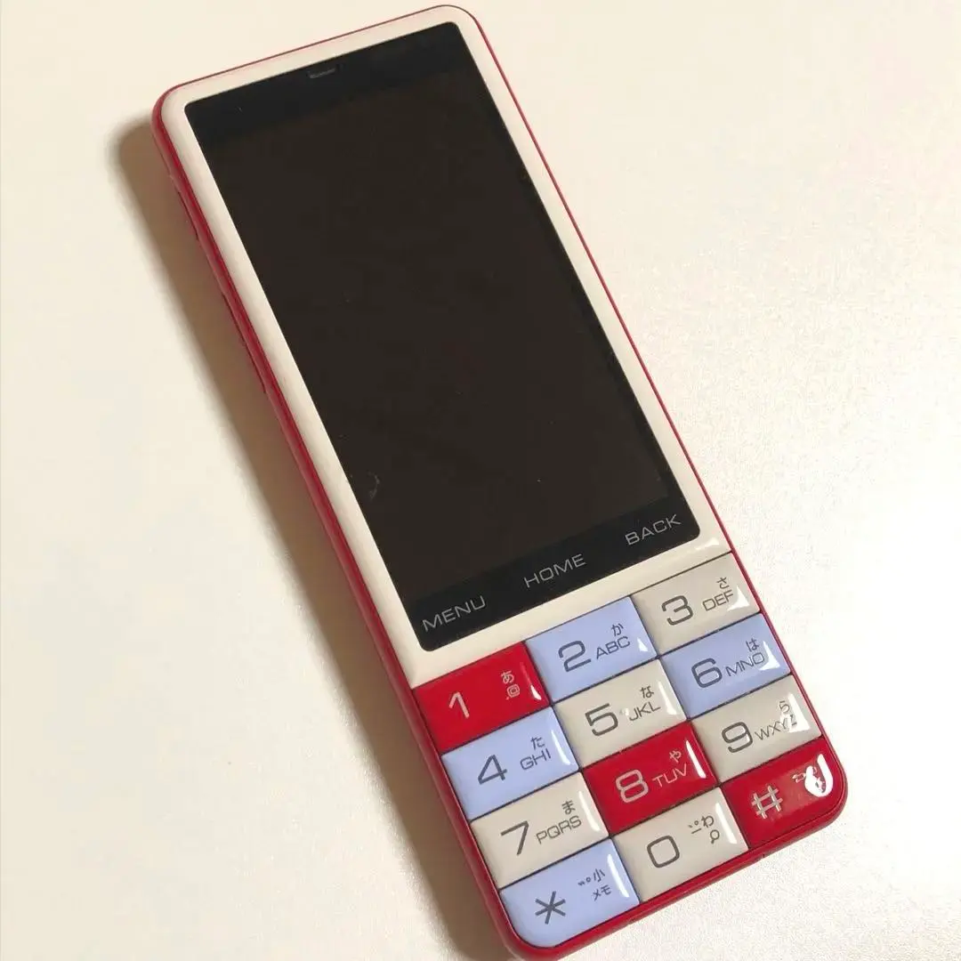 2026年最新】infobar 充電器の人気アイテム - メルカリ