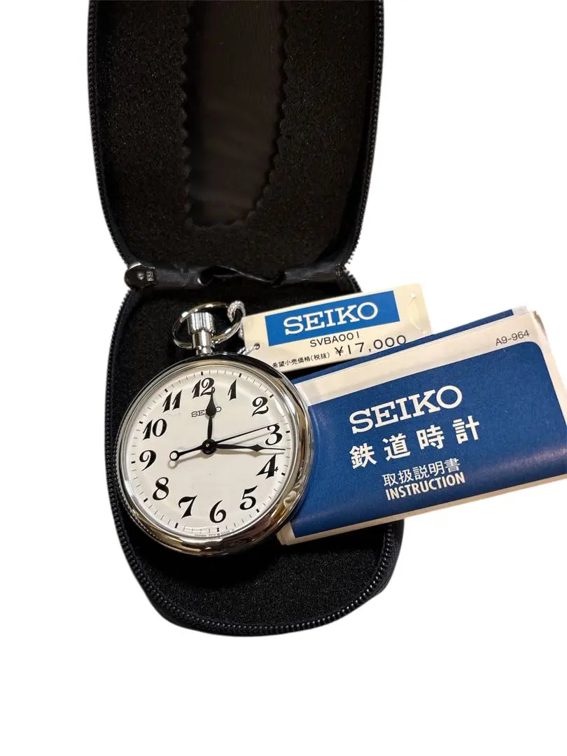 2026年最新】 SEIKO 鉄道時計 SVBR001の人気アイテム - メルカリ