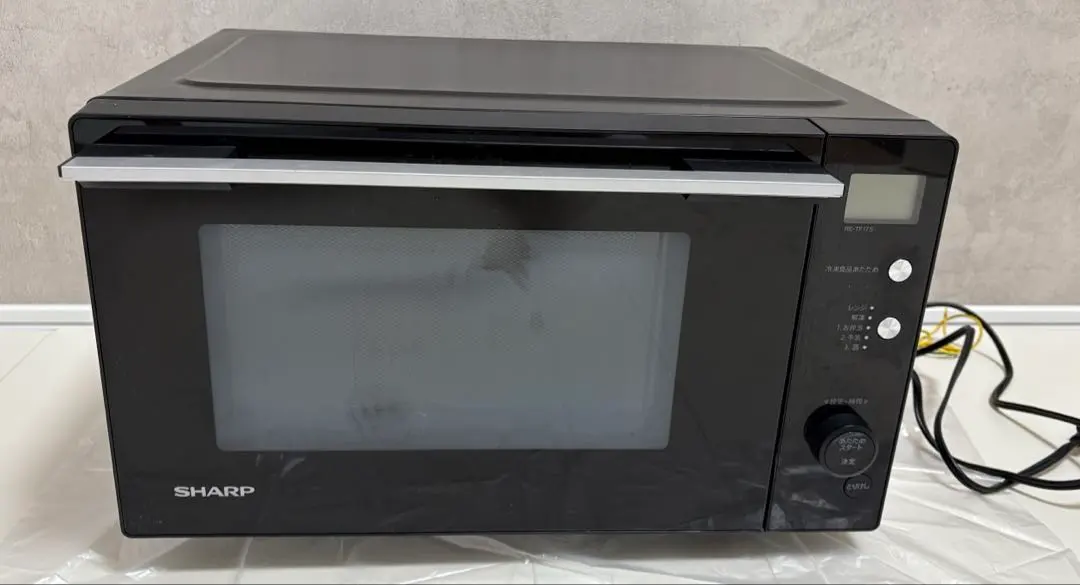 2026年最新】re-tf17s-bの人気アイテム - メルカリ