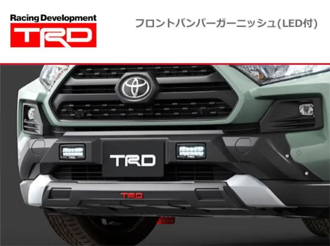 2026年最新】rav4 trd デイライトの人気アイテム - メルカリ