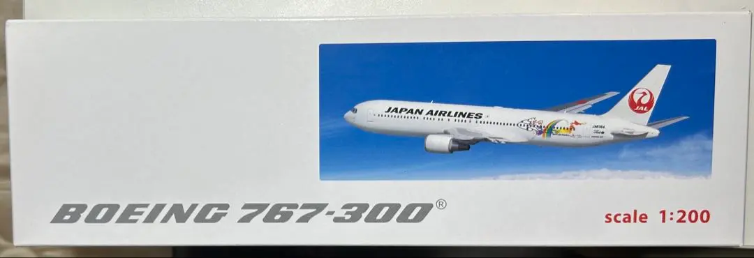 2026年最新】jal 767 200 300の人気アイテム - メルカリ