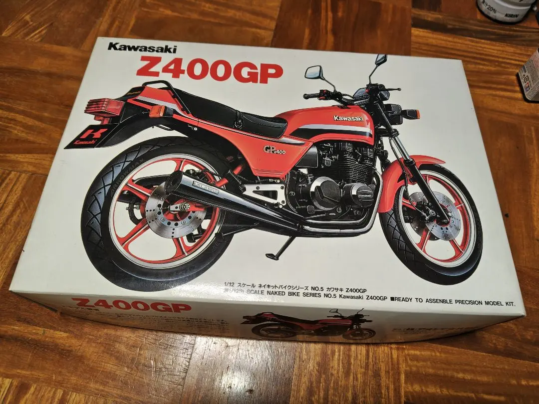 2026年最新】z400gp プラモデルの人気アイテム - メルカリ