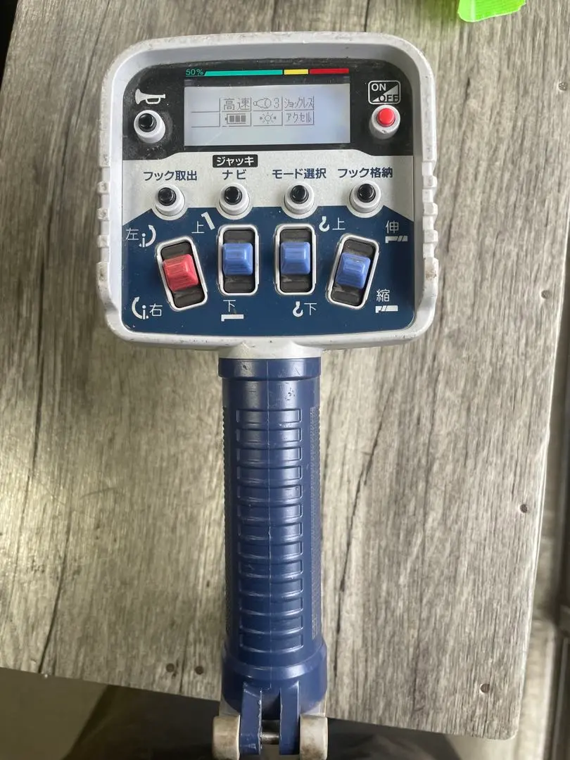 2026年最新】タダノラジコン RCS-FT2の人気アイテム - メルカリ