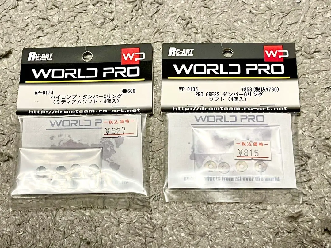 2026年最新】RC-ART ホビー・楽器・アートの人気アイテム - メルカリ