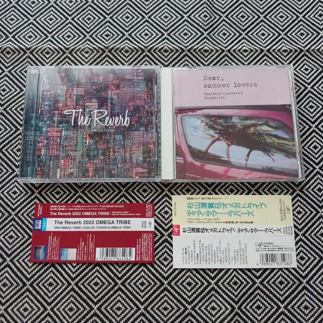 2026年最新】ふたりのカルロスの人気アイテム - メルカリ