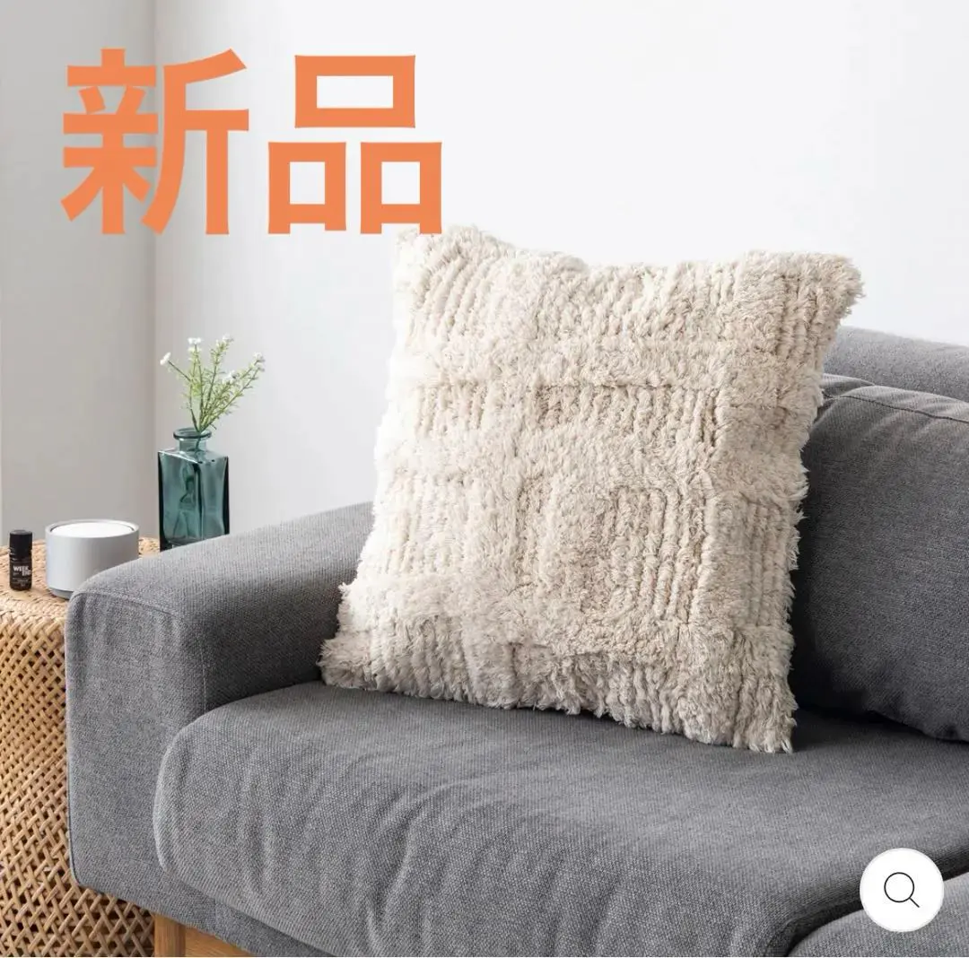 2026年最新】kanademono ラグの人気アイテム - メルカリ