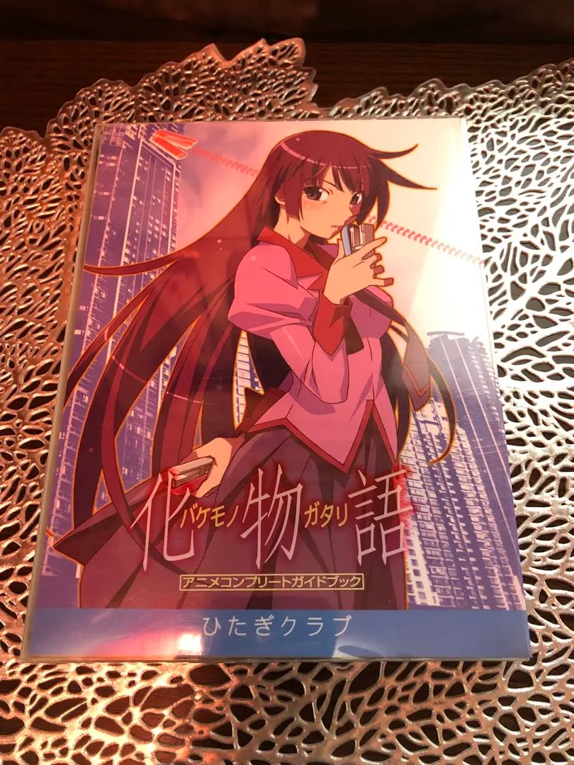 2026年最新】化物語アニメコンプリートガイドブックの人気アイテム