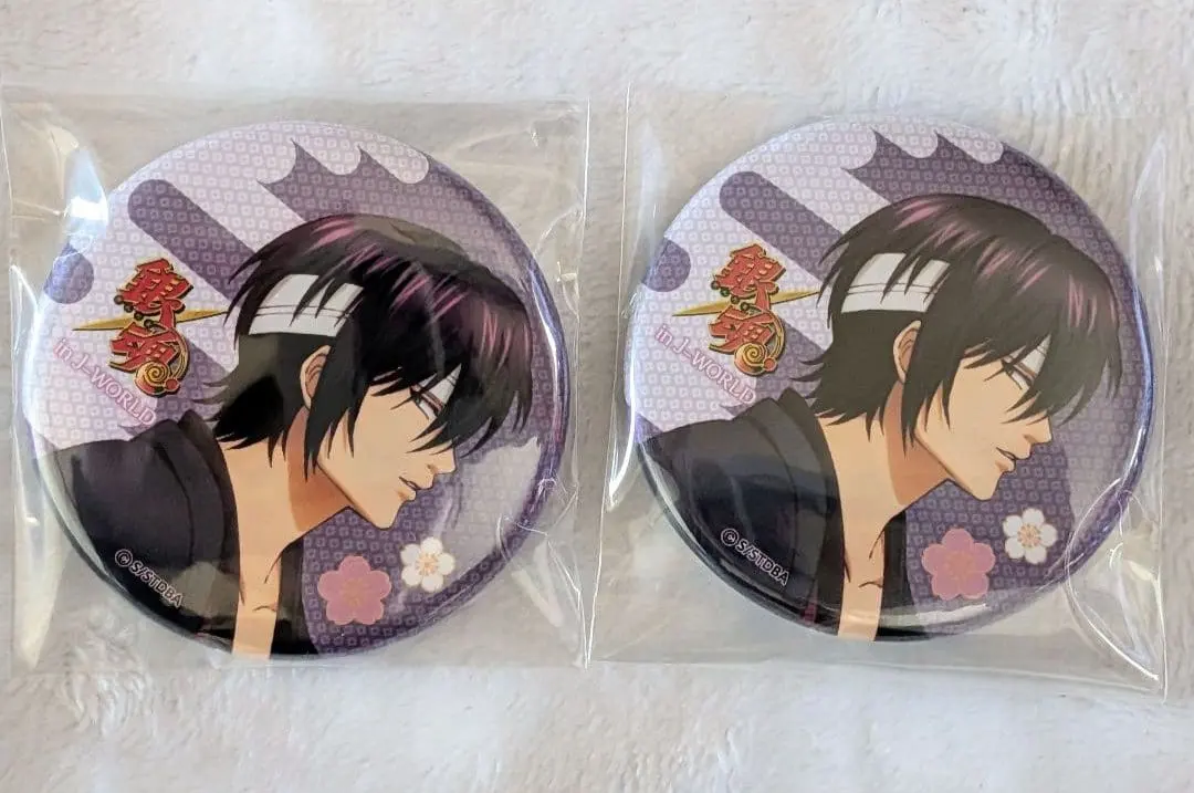 2026年最新】愛染香篇の人気アイテム - メルカリ