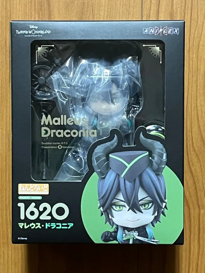 2026年最新】マレウス・ドラコニア ねんどろいどの人気アイテム - メルカリ