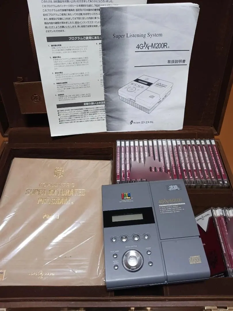 2026年最新】ナポレオンヒル cdの人気アイテム - メルカリ