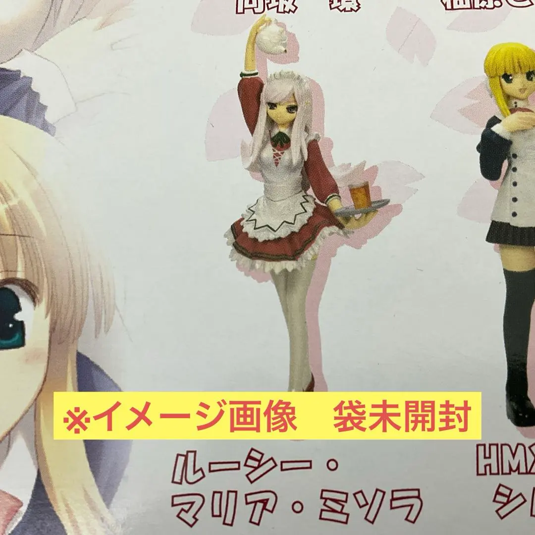 2026年最新】toHeart ルーシー・マリア・ミソラの人気アイテム - メルカリ