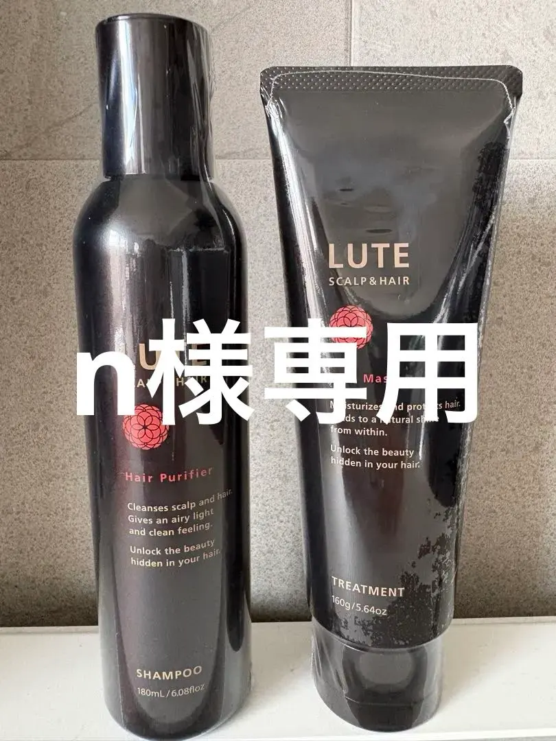 2026年最新】ナチュラリープラス シャンプーの人気アイテム - メルカリ