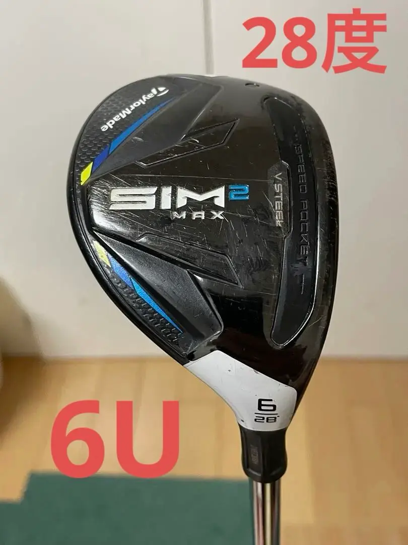 2026年最新】sim レスキュー 28の人気アイテム - メルカリ