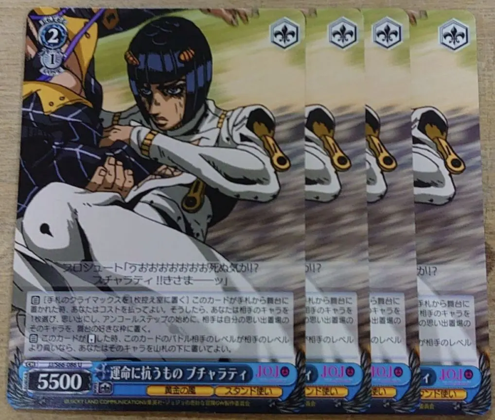 2026年最新】ヴァイス marvel 4コンの人気アイテム - メルカリ