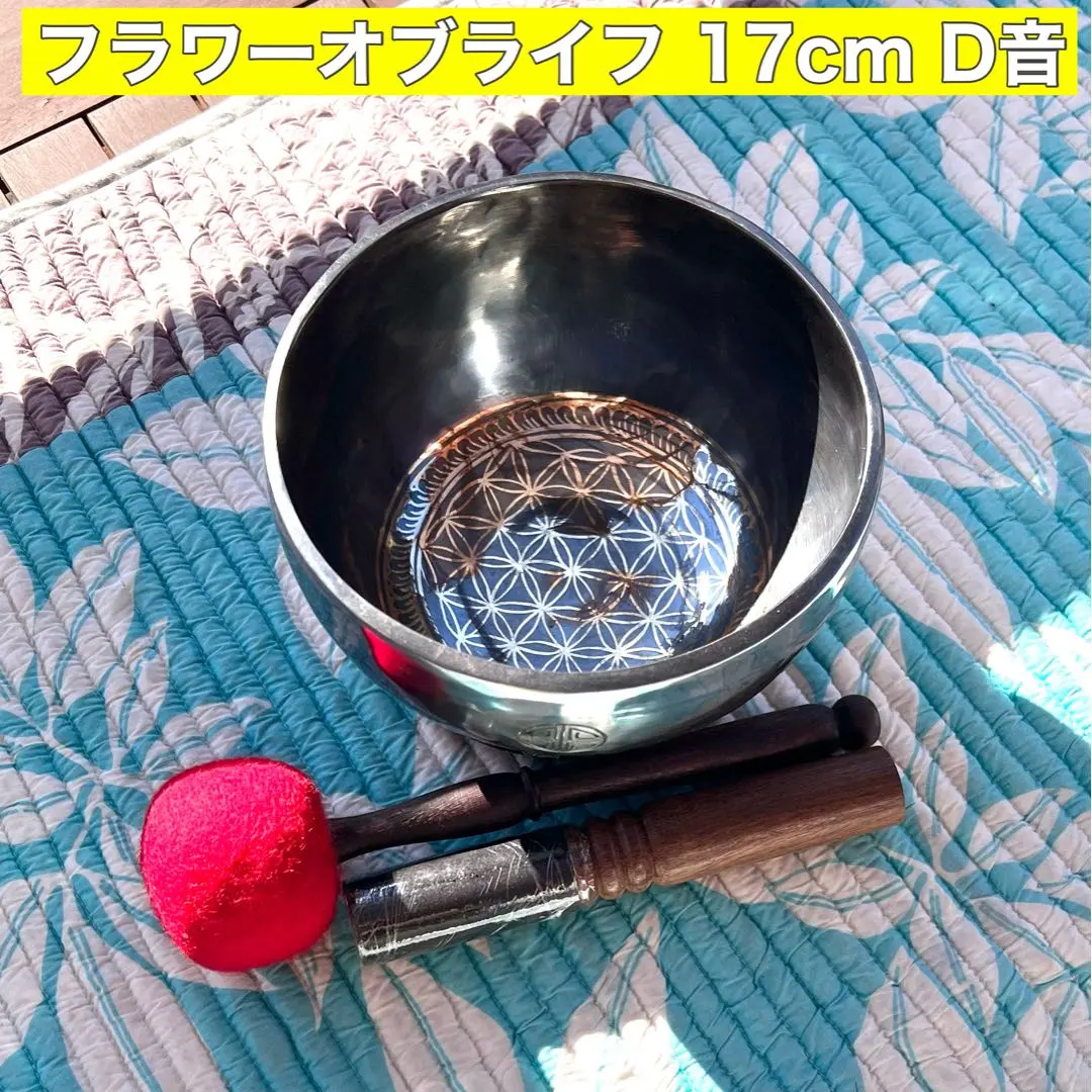 2026年最新】シンキング フルムーンの人気アイテム - メルカリ