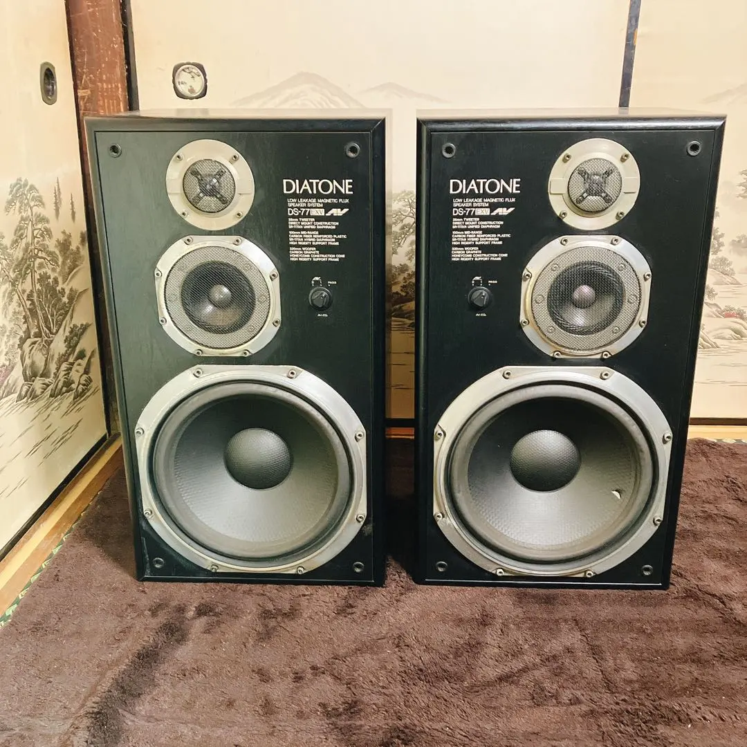 2026年最新】diatone ds-7の人気アイテム - メルカリ