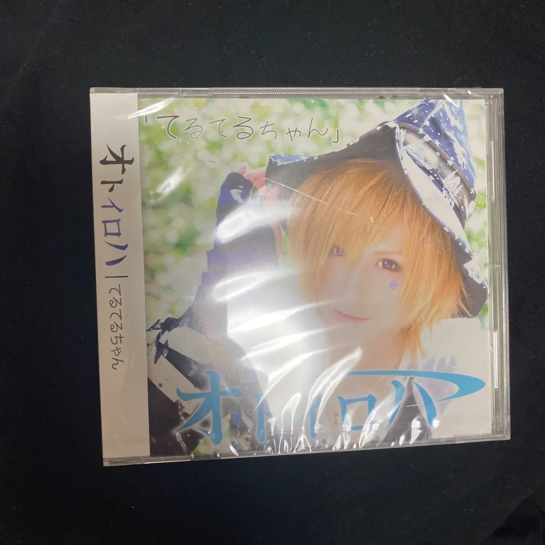 2026年最新】オトイロハの人気アイテム - メルカリ