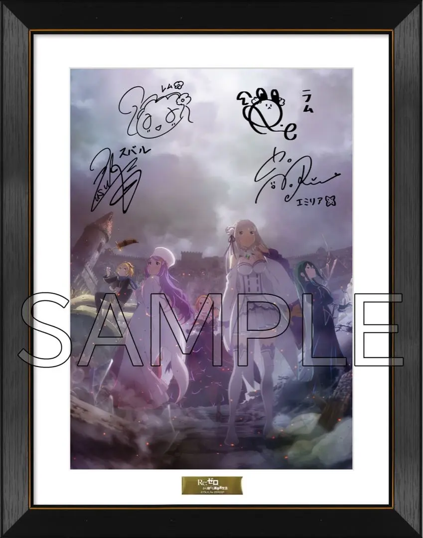 2026年最新】re:ゼロから始める異世界生活 複製原画の人気アイテム